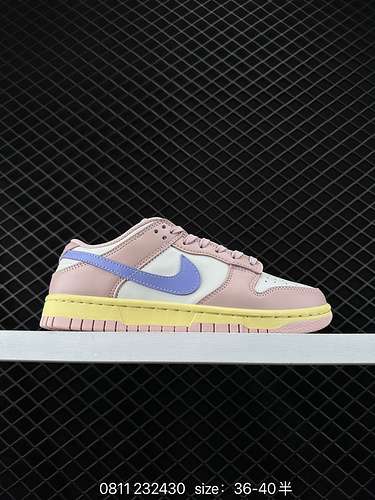 Scarpe da skateboard sportive casual Nike SB Dunk Low Pro retrò basse Il cuscino Zoom Air viene util