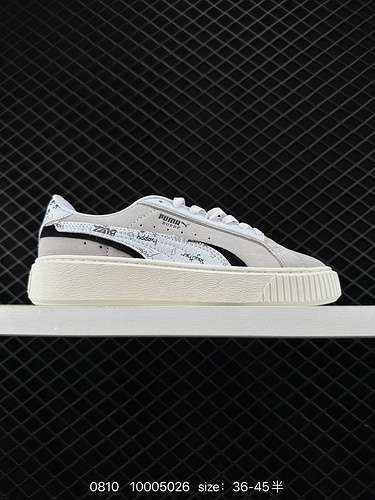 3 Puma Basket Platform Switch Puma Rihanna serie di scarpe con zeppa con suola spessa Elementi class