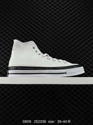 8 Converse CONVERSE Frgmt joint Chuck 7 By You scarpe di tela alte e basse per uomo e donna sneakers