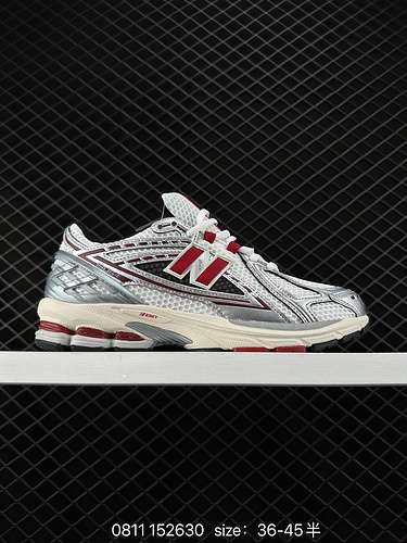 New Balance serie M96 retro prodotto singolo tesoro scarpe da papà elementi retrò a livello aziendal