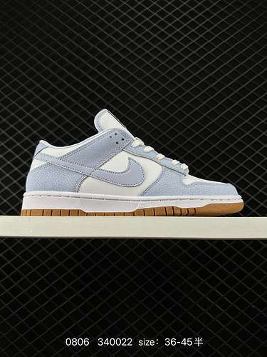 Nike Dunk SB Low quotPremium Next Naturequot Nike SB Low Sea Salt Ice Blue Scarpe da ginnastica bass