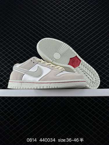 7 Nike Sb Dunk Low Pro scarpe sportive da uomo e da donna dello stesso stile sneakers retrò puoi muo