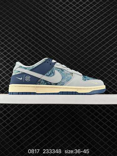 24 Nike Nike Dunk Low Retro Sneakers Scarpe da skateboard sportive retrò Una classica scarpa da bask