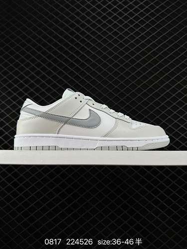 3 Nike Sb Dunk Low Pro scarpe sportive da uomo e da donna dello stesso stile sneakers retrò puoi muo