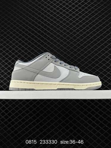 Nike Nike Dunk Low Retro Sneakers Scarpe da skateboard sportive retrò Una classica scarpa da basket 