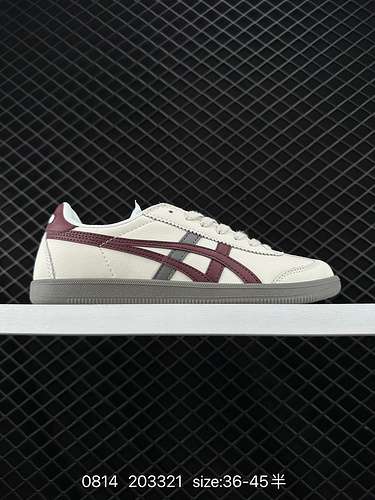 Le sneakers retrò unisex Asics Onitsuka Tiger Tokuten sono leggere e confortevoli, alla moda e retrò