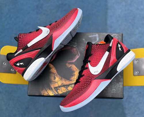 Kobe 6 ProtroDeadpool