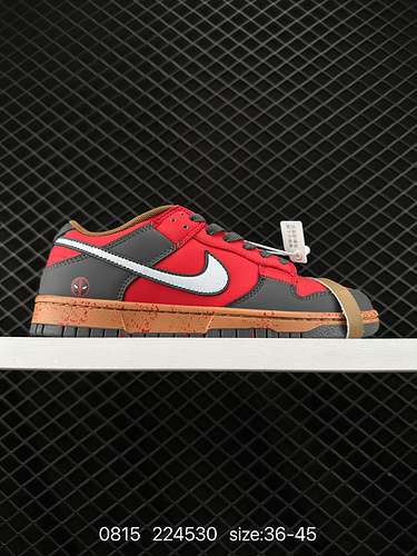 Nike SB Dunk Low Pro è una serie dunk in cobranding di scarpe da skateboard sportive casual retrò lo