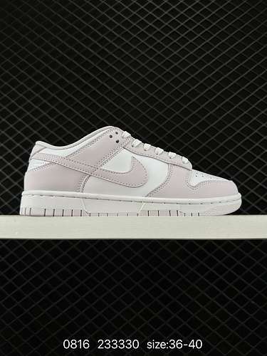 Nike Nike Dunk Low Retro Sneakers Scarpe da skateboard sportive retrò Una classica scarpa da basket 