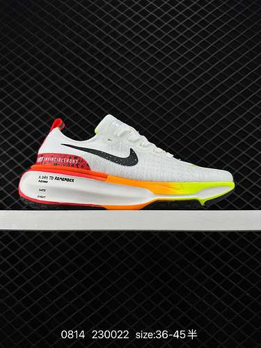 Nike NK Zoom Ispirato ai runner di tutti i giorni, il design offre un supporto solido e una trazione