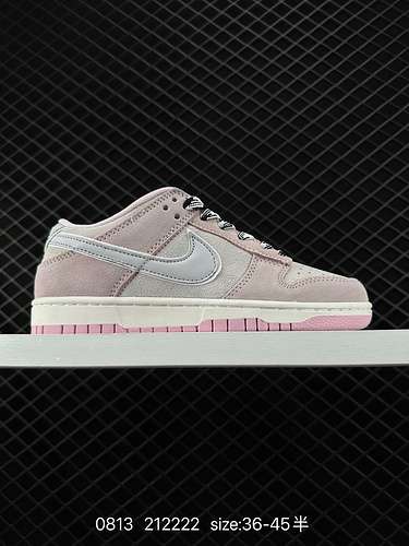 NikeNike Nike SB è realizzata in pelle con giunzioni in pelle solida, intersuola ammortizzante in sc