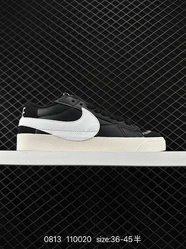 La Nike Blazer Low 77 Jumbo è una sneaker accattivante che reinventa un classico preferito dello str