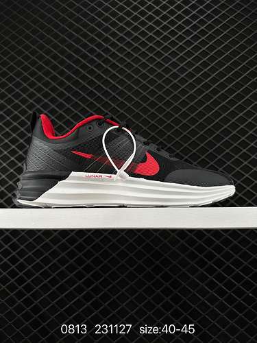 3 L'articolo popolare Nike Lunar Roam ha ricevuto un numero diverso di scarpe Nike ogo quotquot il m