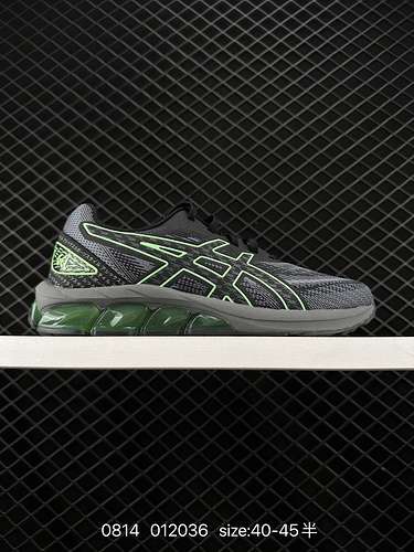 8 Asics GelQuantum 8VII Scarpe da corsa professionali traspiranti per lo sport e il tempo libero Asi