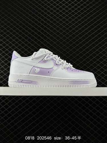 23 AF Nike Air Force 7 Low Air Force 1 Sneaker sportive versatili che aumentano l'altezza con la suo