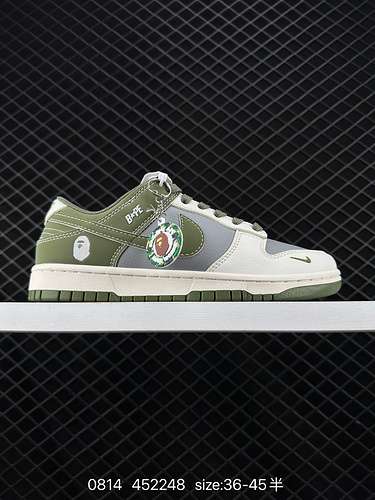 24 Nk SB Dunk Low Bape cobranded beige grigio verde Anniversary highend sneakers casual basse person