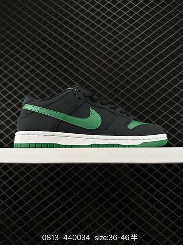 7 Nike Sb Dunk Low Pro scarpe sportive da uomo e da donna dello stesso stile sneakers retrò puoi muo