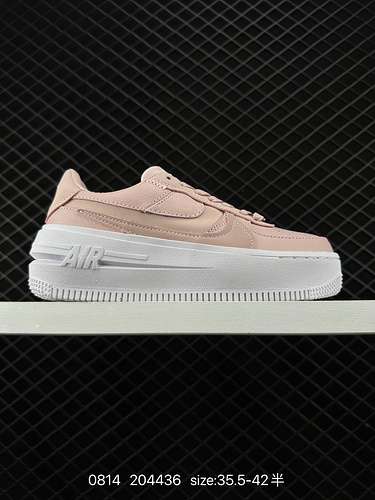 8 NikeScarpe Nike da uomo e da donna realizzate in pelle di vacchetta martellata materiale esterno s