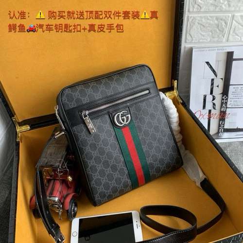 Borsa a tracolla GUCCI Borsa da uomo Gucci Borsa a tracolla Gucci realizzata in pelle bovina origina