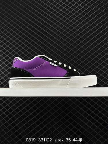 Vans Chukka Push scarpe da tavola basse antiscivolo e resistenti all'usura per uomo e donna viola ta