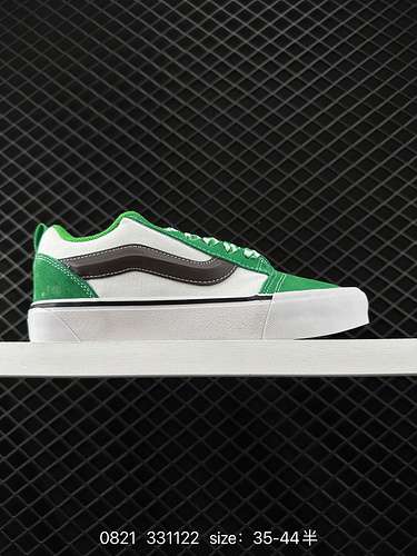 Nuove Vans Knu Skool Comode versatili antiscivolo Scarpe da tavola basse resistenti all'usura per uo