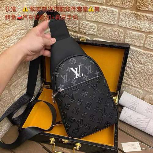 Borsa da petto LV Borsa da uomo LV La borsa a tracolla LV adotta pelle bovina originale importata di