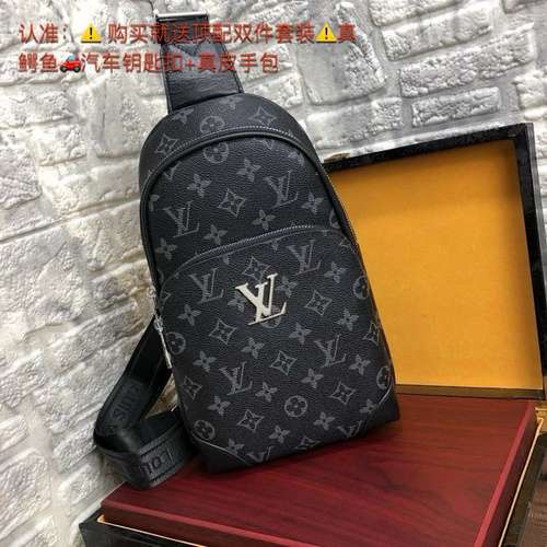 Borsa da petto LV Borsa da uomo LV La borsa a tracolla LV adotta pelle bovina originale importata di