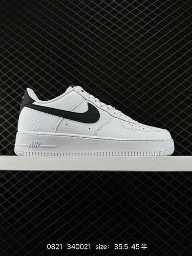 Nike Air Force7 Air Force One scarpe da tavola sportive casual versatili dal top basso. Le prestazio