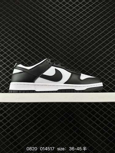 8 Nike Dunk Low Retro sneakers scarpe da tavola retrò cinturini decostruiti doppi lacci Louis Vuitto