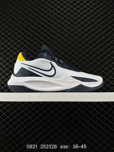 3 Scarpe da basket pratiche da uomo e da donna sportive casual ammortizzate e durevoli Nike Precisio