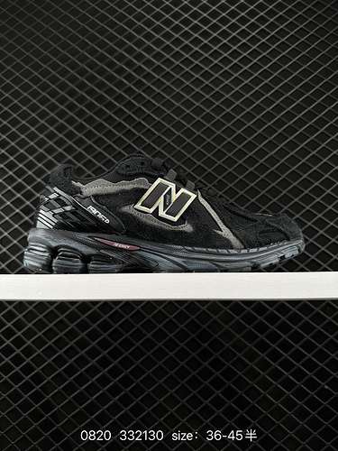 Le scarpe sportive retrò della serie New Balance M96 di New Balance sono un tesoro di scarpe da papà