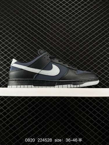 4 Scarpe da skateboard per sport casual Nike SB Dunk Low Pro Dunk Series Retro Low Top Codice artico