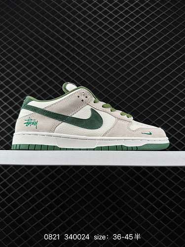 2 Nike Dunk Low Retro sneakers scarpe da tavola retrò cinturini destrutturati doppi lacci Louis Vuit