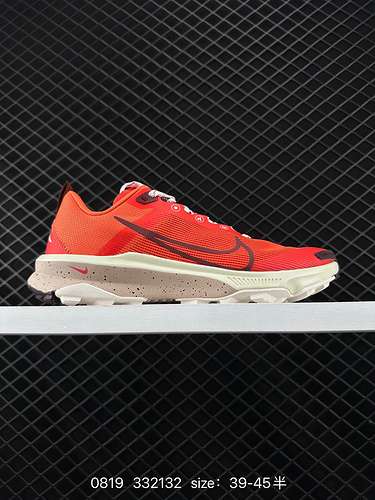 6 NIKE REACT TERRA KIGER 9 Off road Marathon Sport per il tempo libero Scarpe da corsa Codice artico