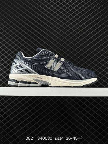 Le scarpe sportive retrò della serie New Balance M96 di New Balance sono un tesoro di scarpe da papà