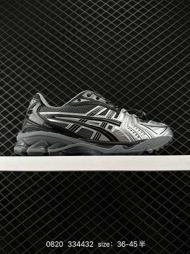 6 Asics Gel Kayano 4 versione a livello aziendale Le scarpe da corsa professionali traspiranti Asics