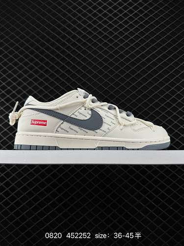 26 Supreme x Nike Dunk SB Low Supreme x Nike SB Low Top Co con marchio Rice White Grey Corpo della s