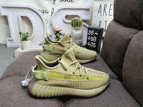 Serie esplosiva a livello aziendale 405D Adidas Yeezy 350 Boost V2 prima versione esposta commercio 