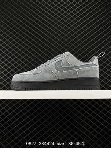 2 Nike Air Force Low Air Force One scarpe da tavola sportive casual versatili dal top basso Le prest