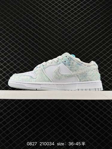 7 Nike Dunk Low Nike SB Low Top CNY l'Anno del Loong Limited Terzo Principe Ao Bing Bai Qing Scarpe 