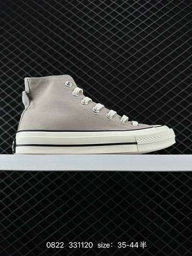 Fear of God Essentials x Converse 7s FOG Converse Etichetta originale con marchio Co. Scatola origin