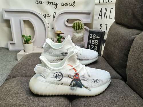 Serie esplosiva a livello aziendale 173D Adidas Yeezy 350 Boost V2 rilasciato per la prima volta com