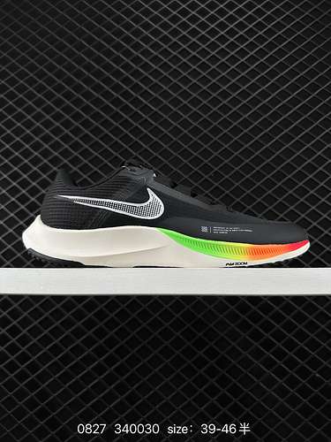 Nike AIR ZOOM RIVAL FLY 3 Scarpe da corsa leggere super elastiche e traspiranti Dotate di materiale 