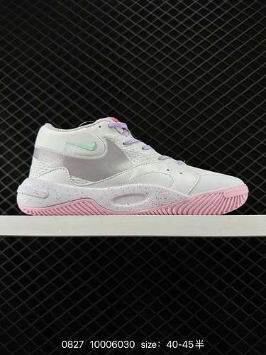 Scarpe da pallavolo Nike HYPERQUICK SE Bianco Grigio 224 Scarpe da basket basse da uomo comode e amm