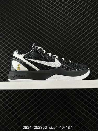 2 Nike Zoom Kobe VI Protro 6 serie low top replica pratiche scarpe da basket culturali low top sport