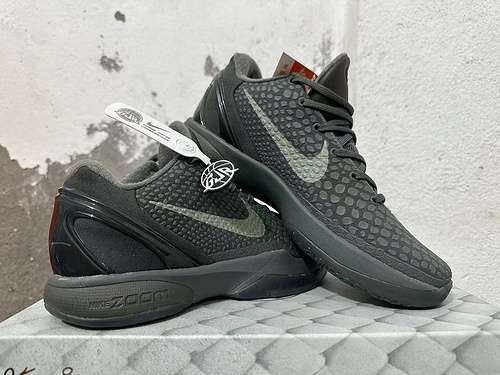 Kobe 6° FTB 3946