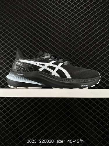 4 Le scarpe da corsa AsicsASICS GT22 migliorano il sistema di supporto stabile offrendo un'esperienz