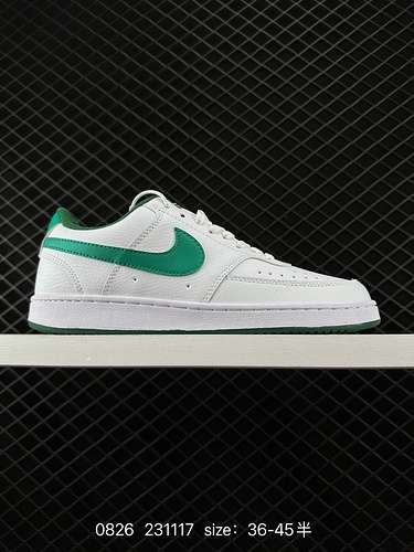 8 Nike Court Vision Low Scarpe da basket retrò basse in stile campus per uomo e donna che continuano