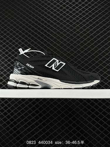 7 New Balance Serie M96 Articolo singolo retrò Scarpe da papà tesoro Livello aziendale Elementi retr