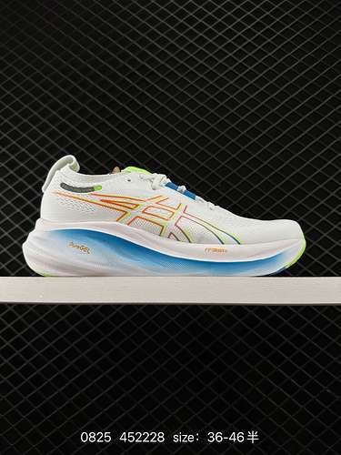 4 Asics GEL Nimbus26 224 Scarpe da corsa Asics Suola ultra spessa che aumenta l'altezza delle scarpe